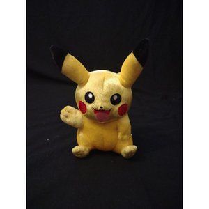 20th anniversary Pikachu plush